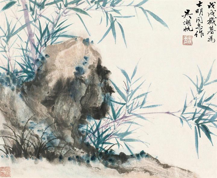 吴湖帆国画竹子作品