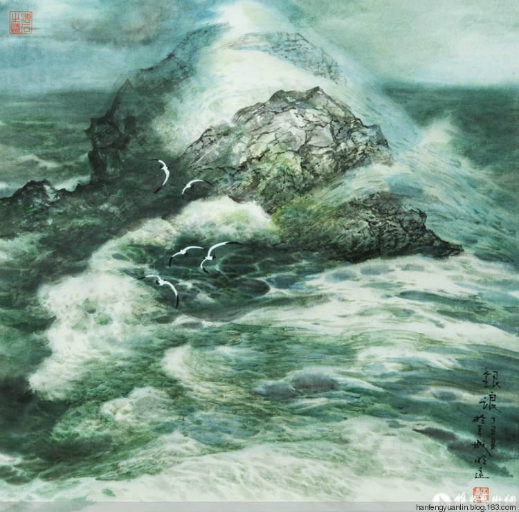 宋明远国画山水作品（一）