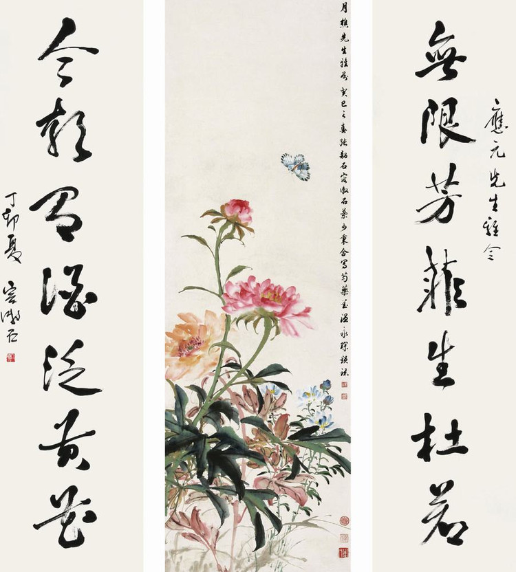 张韶石国画花鸟作品