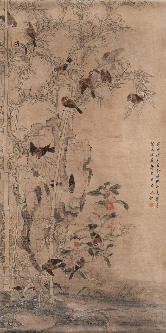 沈铨国画花鸟作品