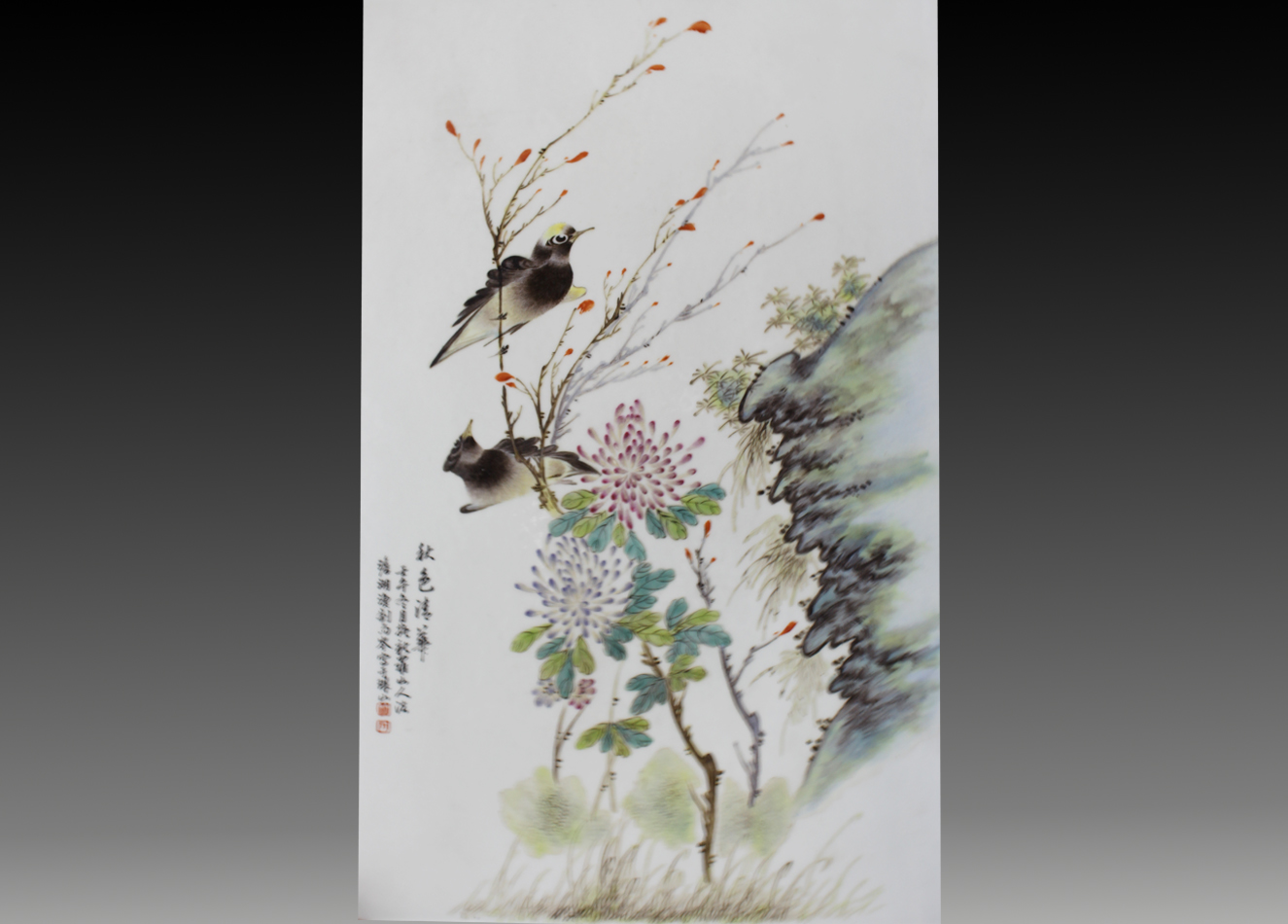 刘雨岑国画作品