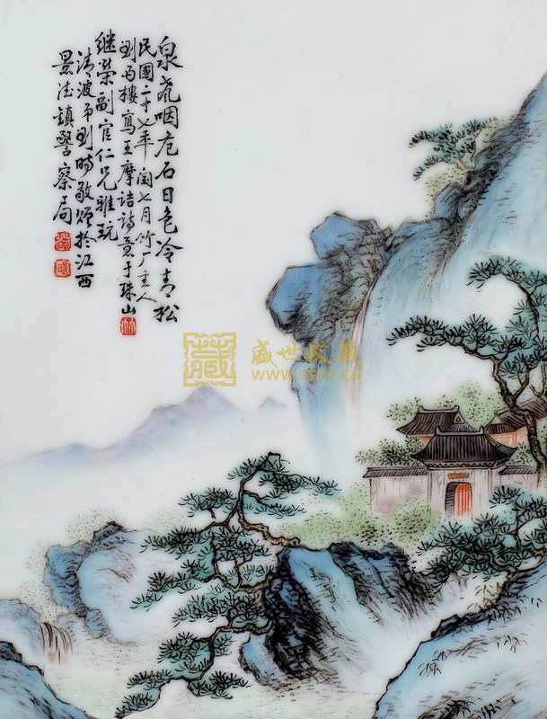 刘雨岑国画作品