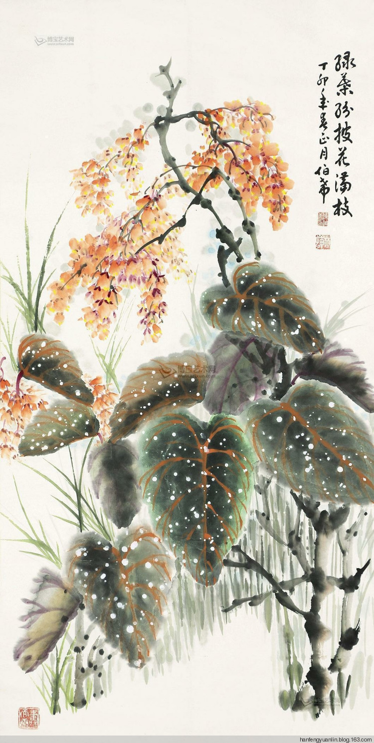 陈伯希国画花鸟作品