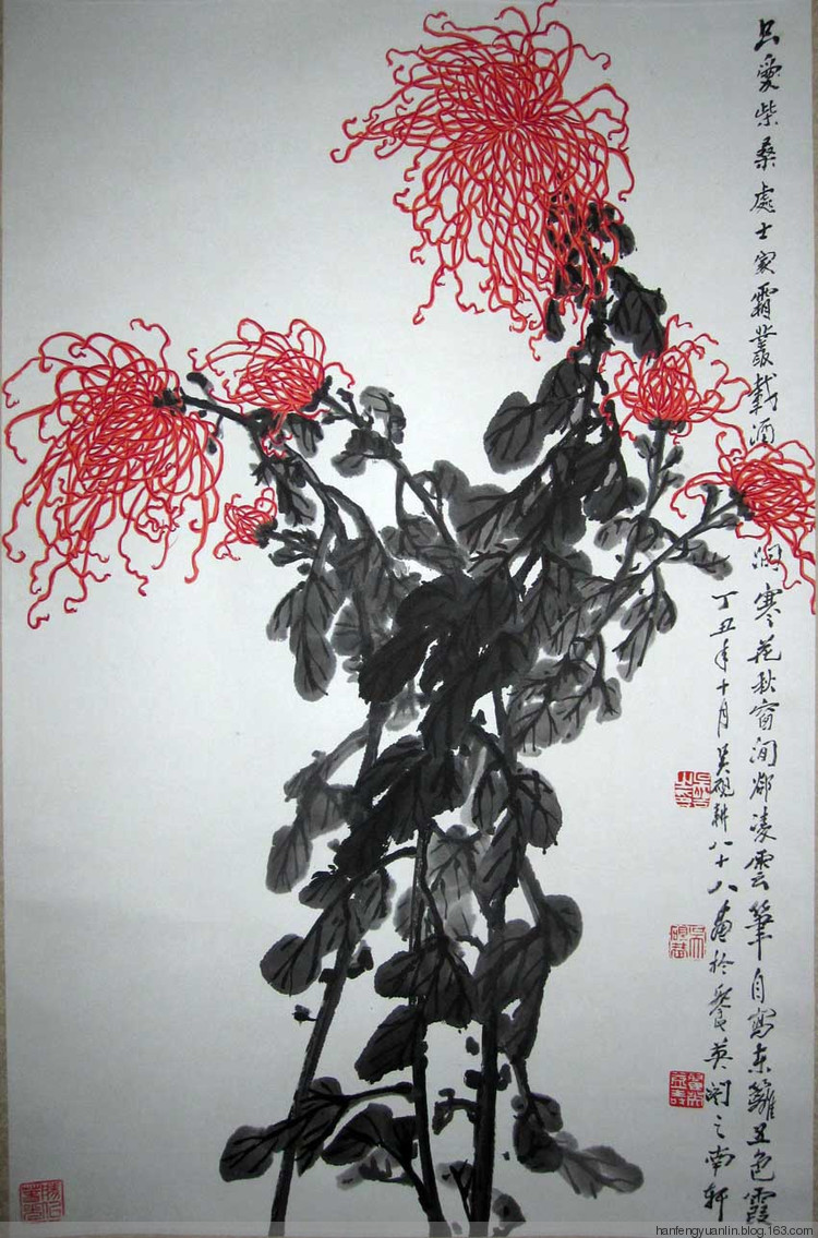 吴砚耕菊花作品