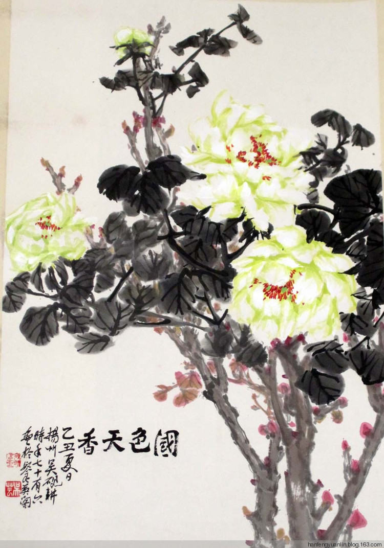 吴砚耕菊花作品