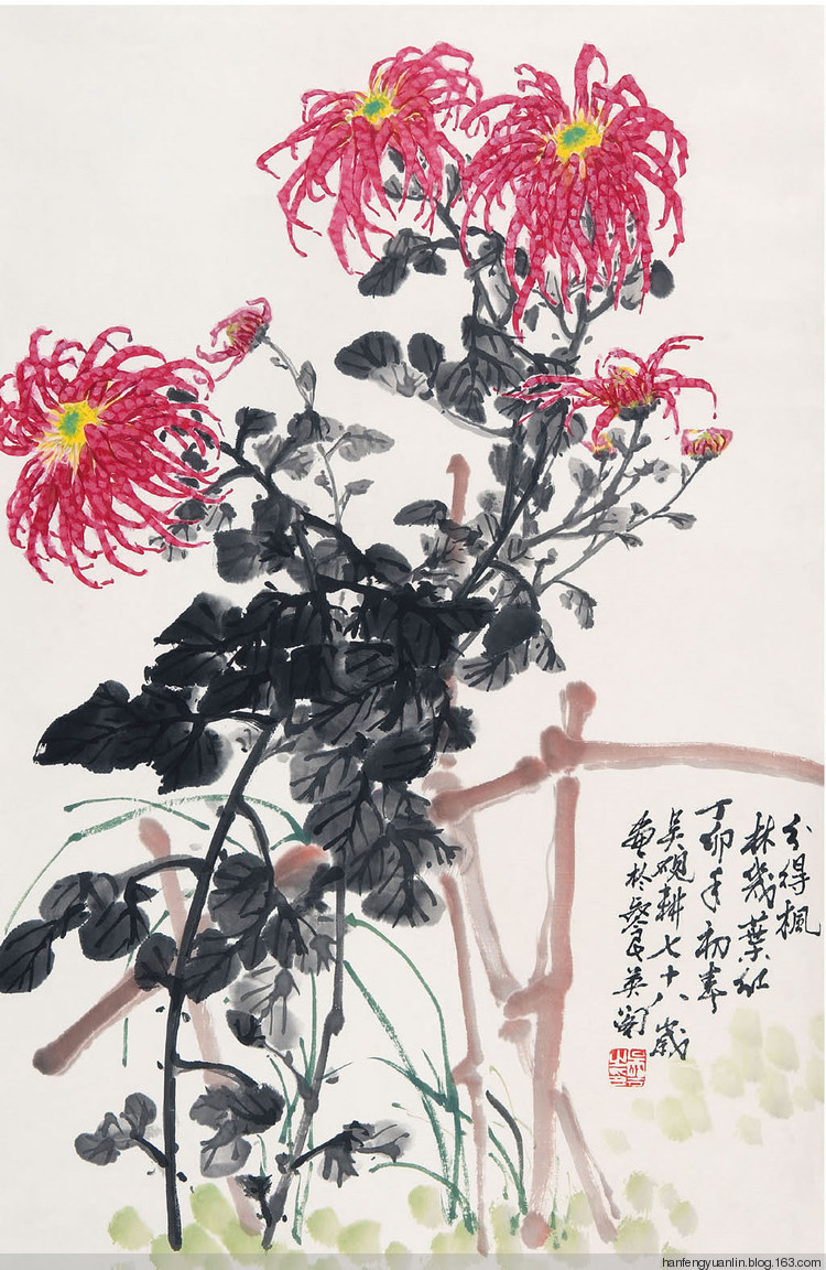 吴砚耕菊花作品