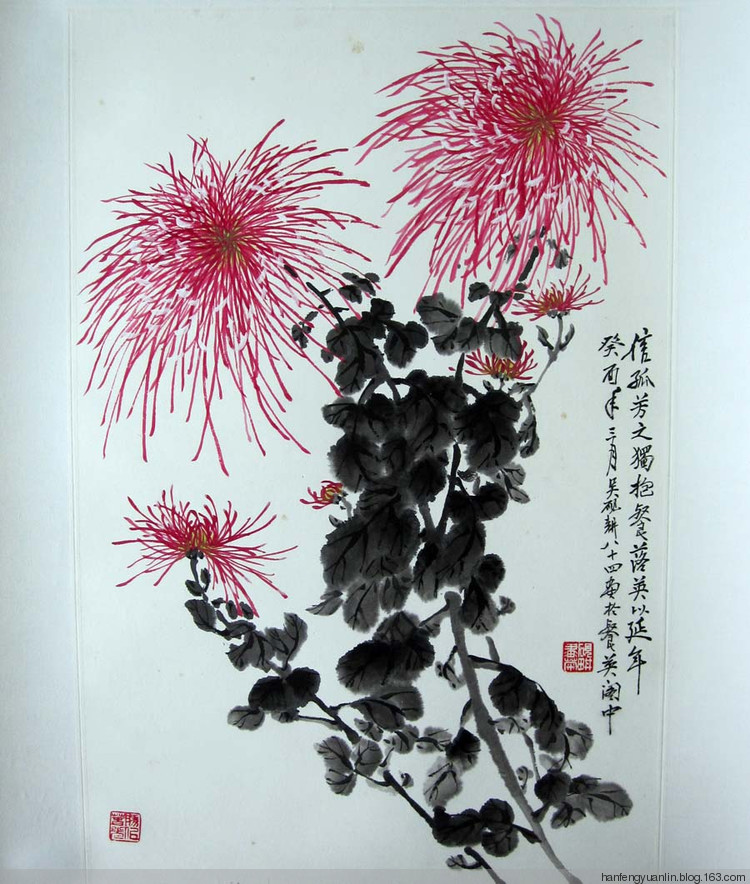 吴砚耕菊花作品