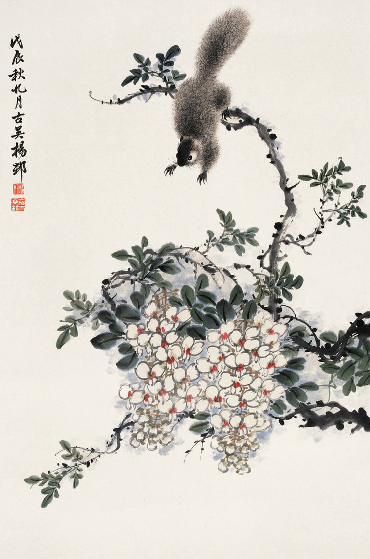 杨邨国画花鸟作品