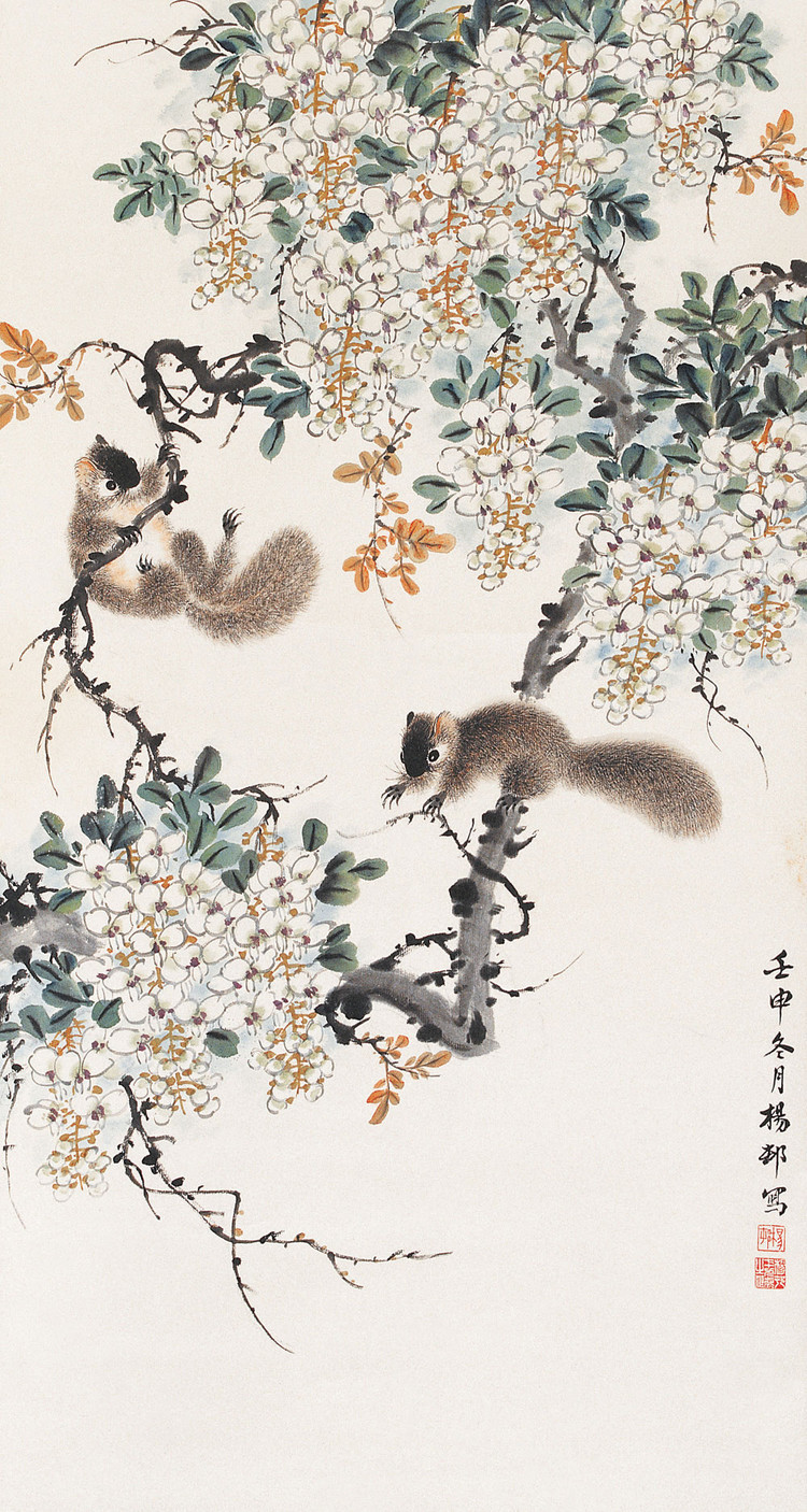 杨邨国画花鸟作品