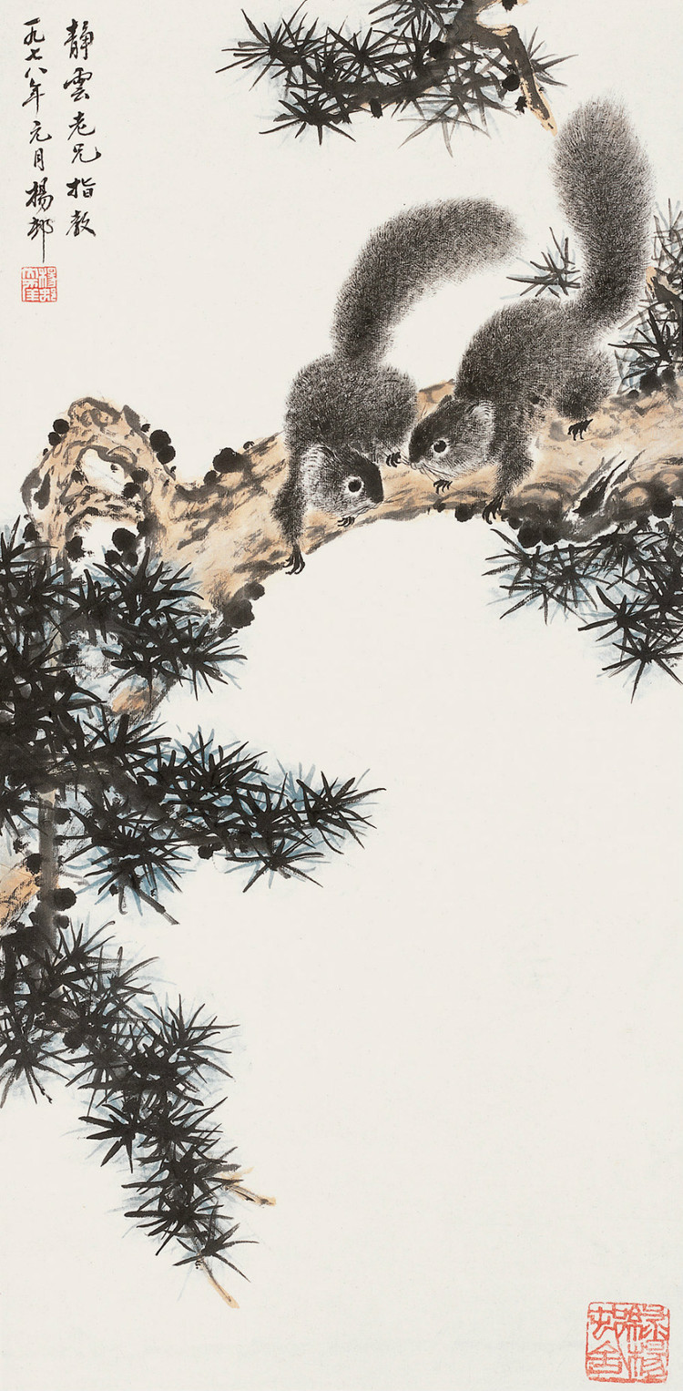 杨邨国画花鸟作品
