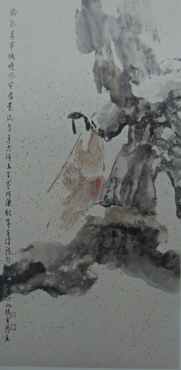颜宝臻国画人物作品