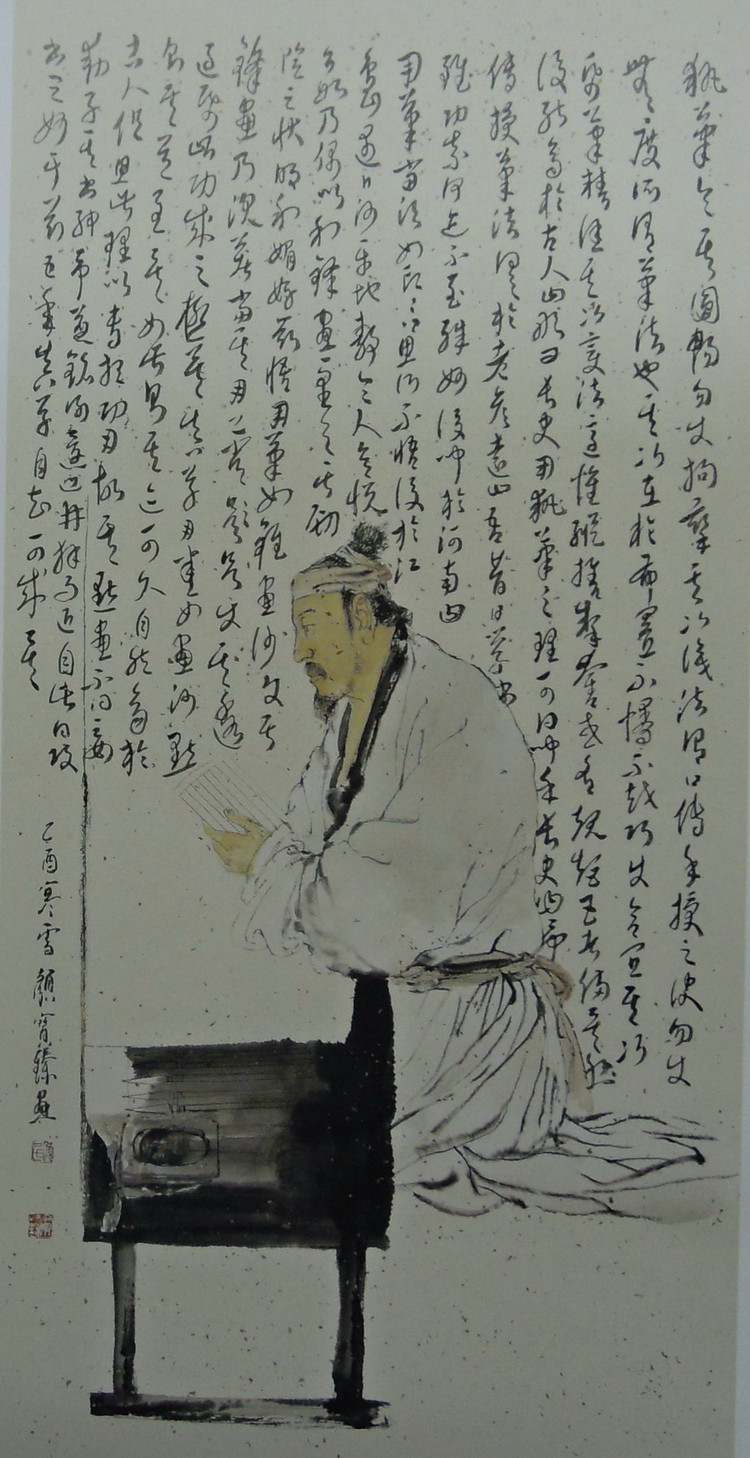 颜宝臻国画人物作品