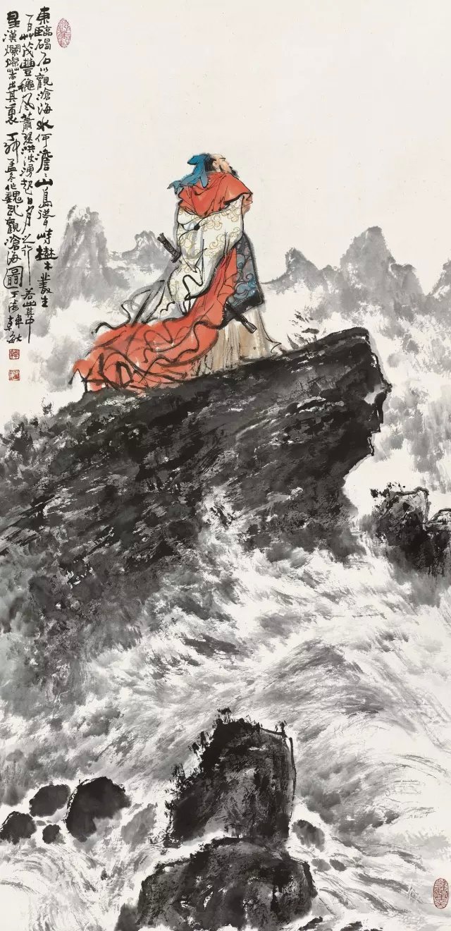 韩敏国画人物作品