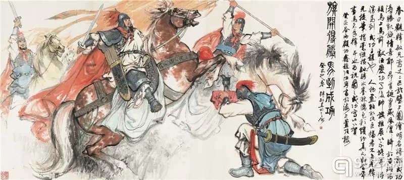 韩敏国画人物作品