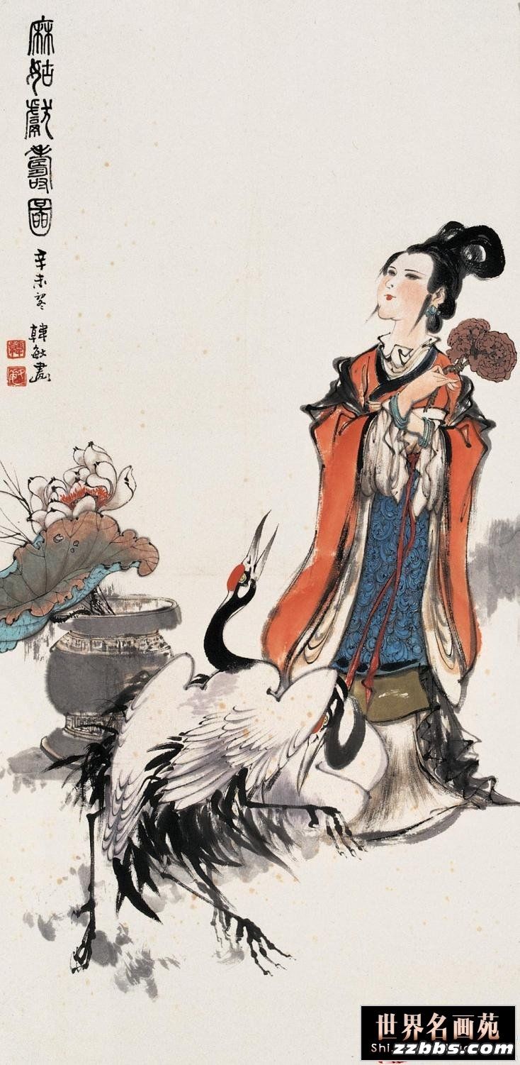 韩敏国画人物作品