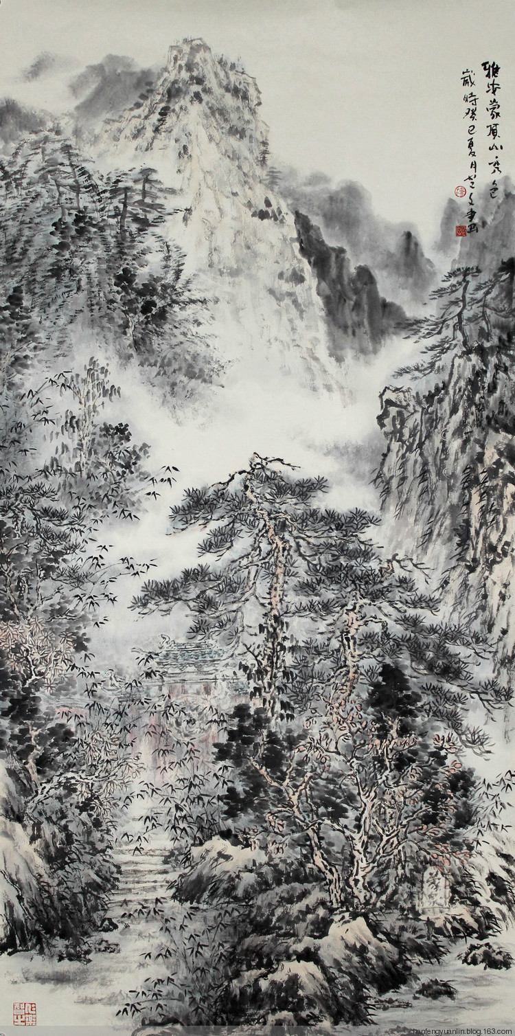 杨芝文国画作品