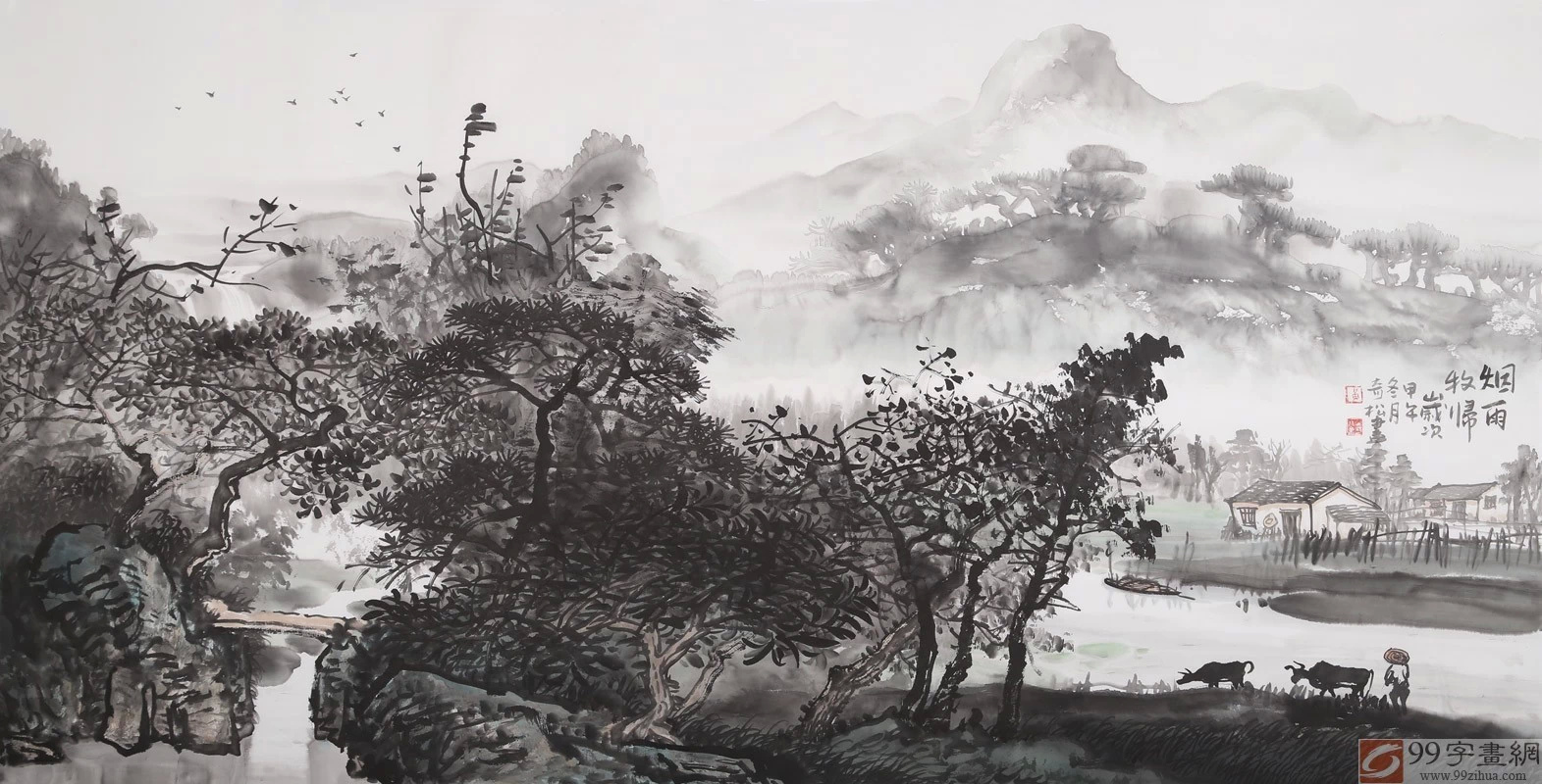 黄奇松国画山水作品（一）