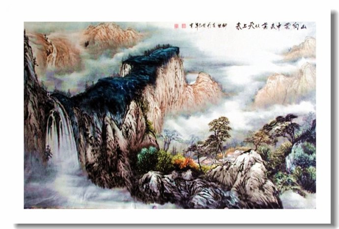 柳恒金国画山水作品