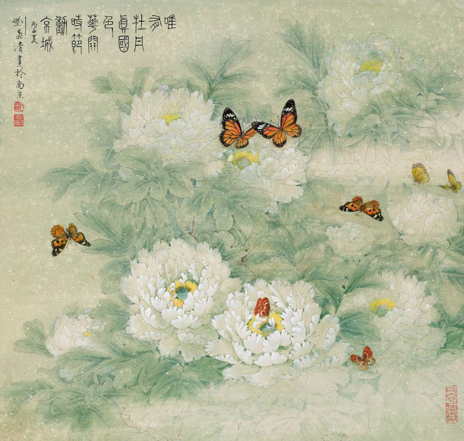 刘菊清国画花鸟作品
