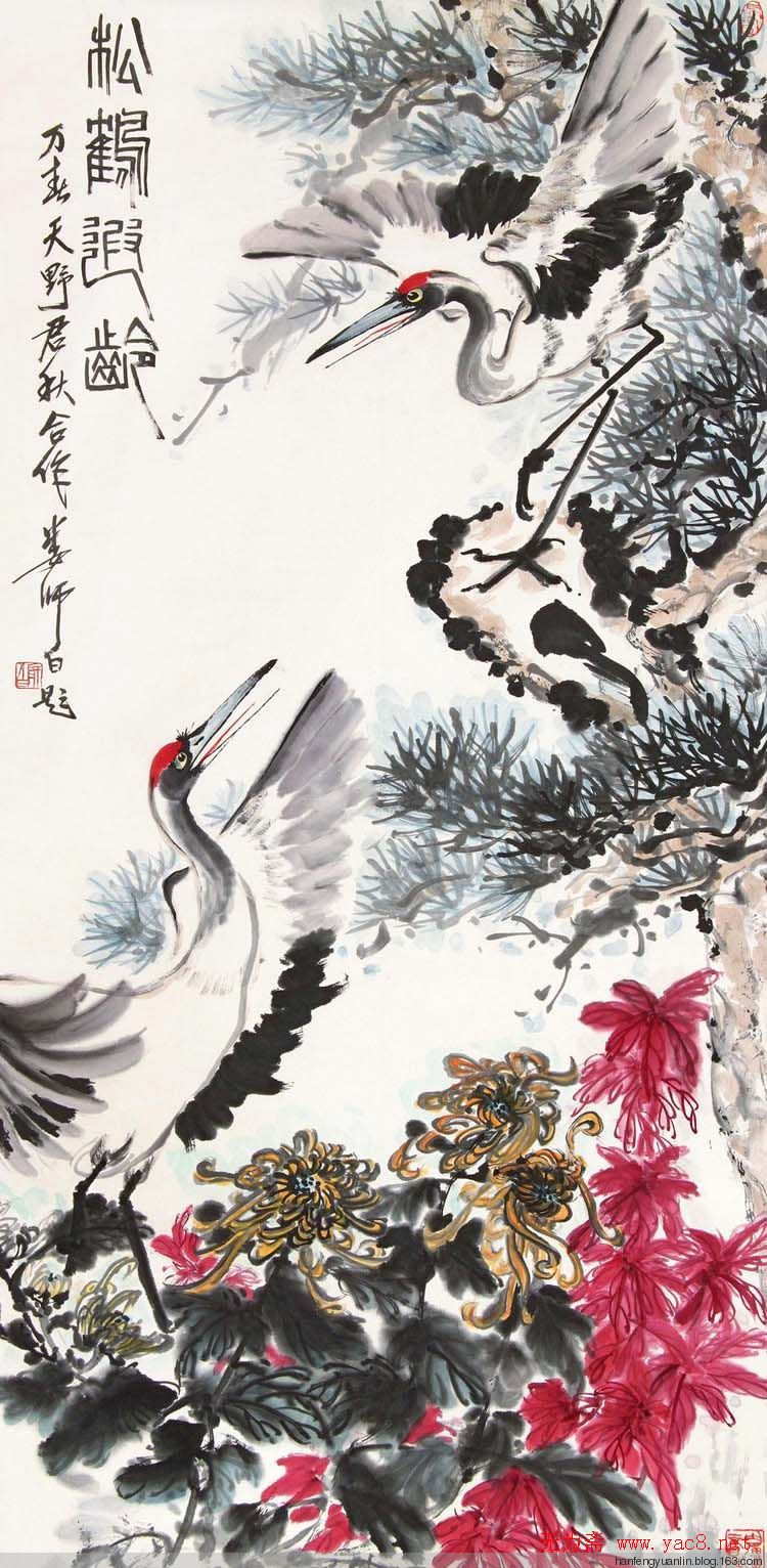 蓝天野国画花鸟作品