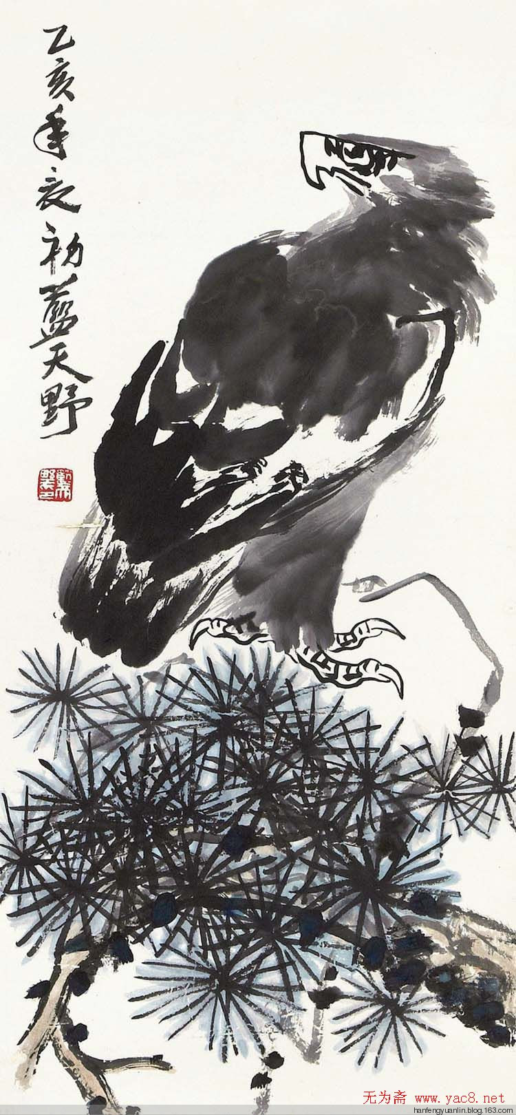 蓝天野国画花鸟作品