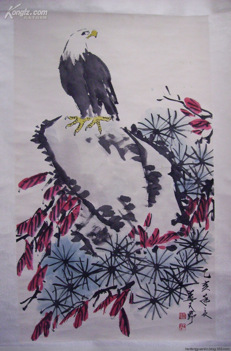 蓝天野国画花鸟作品