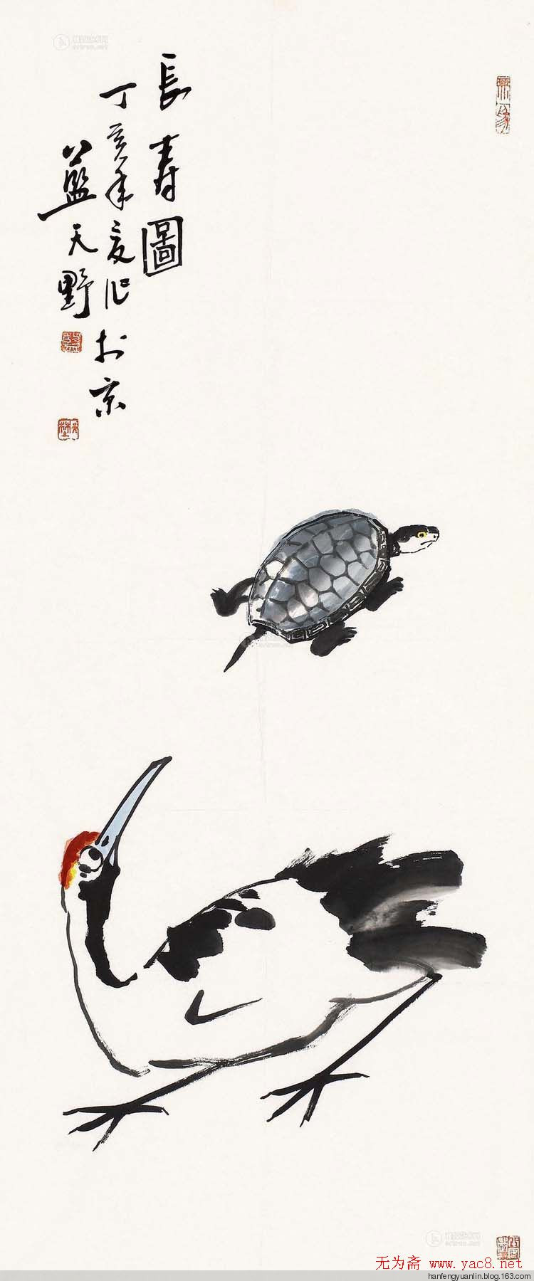 蓝天野国画花鸟作品