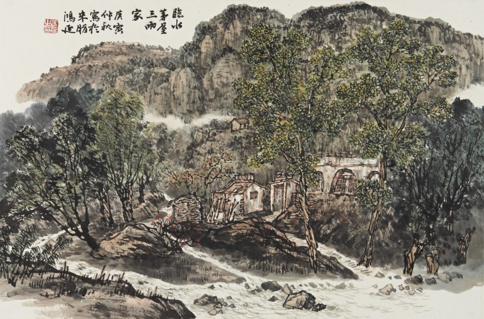 徐鸿延国画山水作品