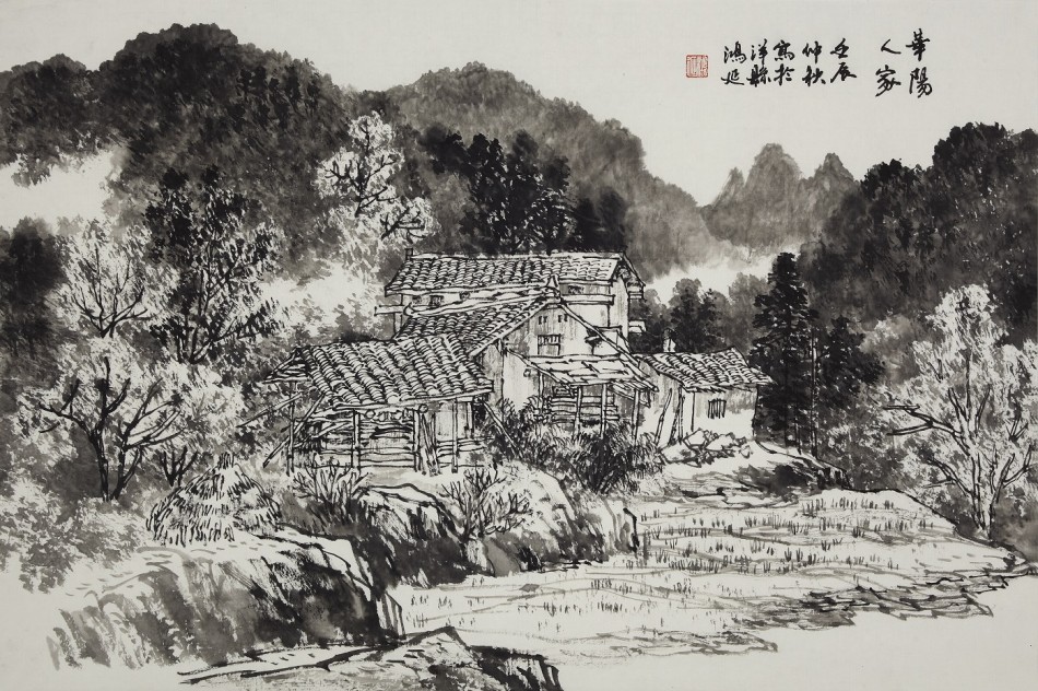 徐鸿延国画山水作品