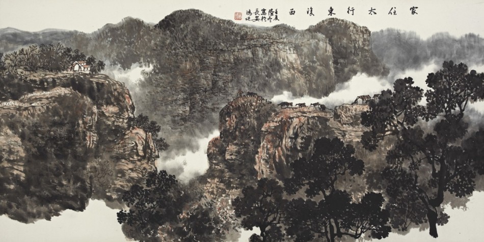 徐鸿延国画山水作品