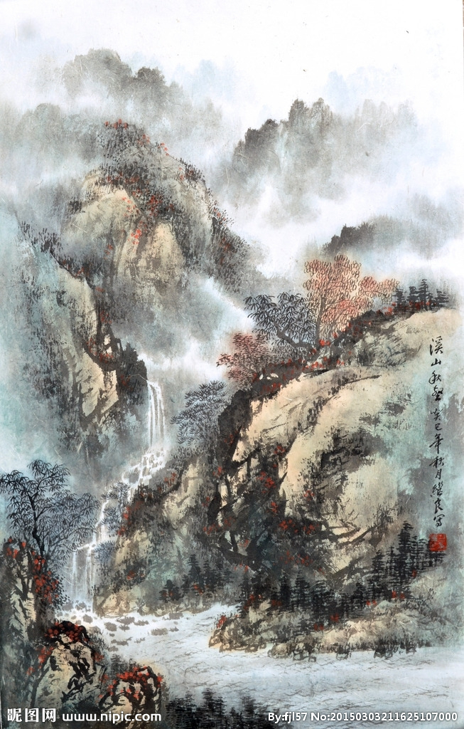 方继良国画山水作品