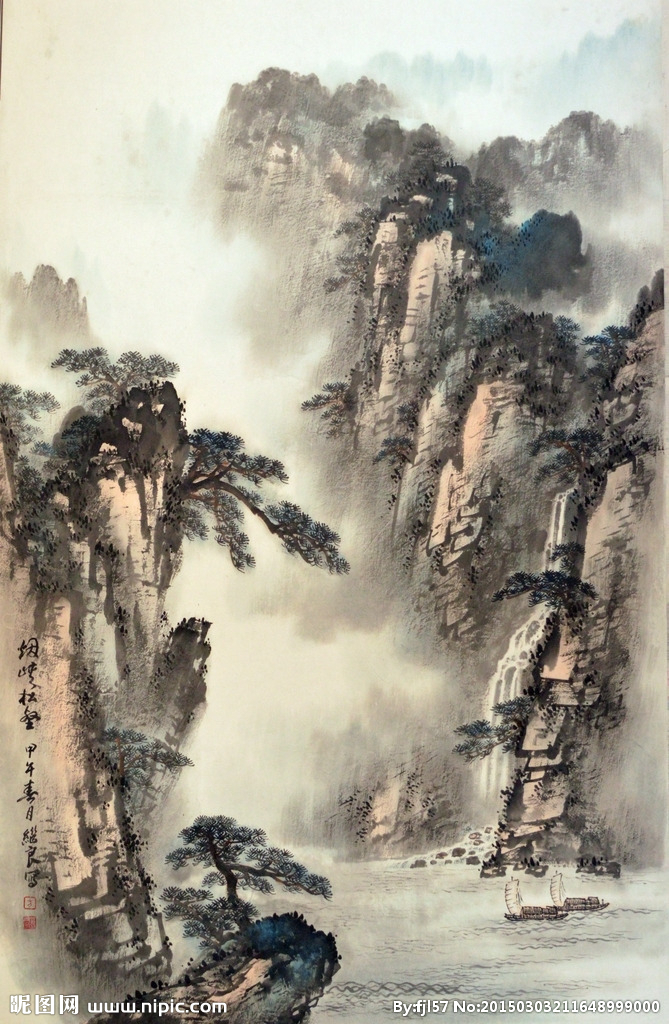 方继良国画山水作品