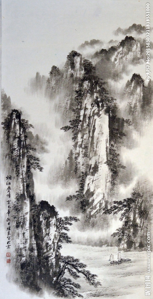方继良国画山水作品