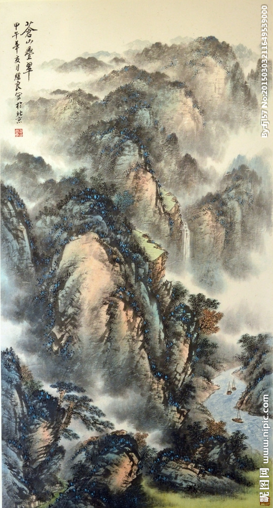 方继良国画山水作品