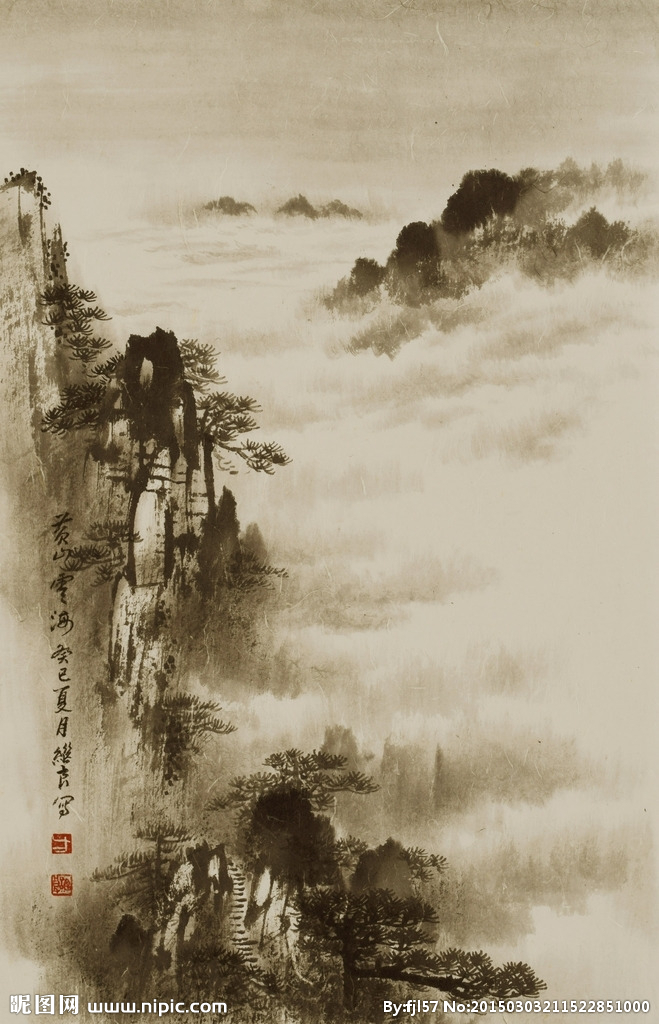 方继良国画山水作品