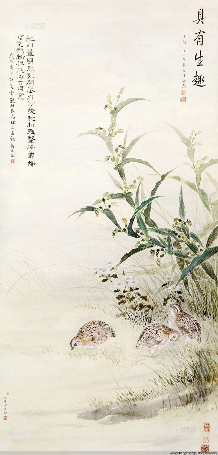 汪承霈国画花鸟作品