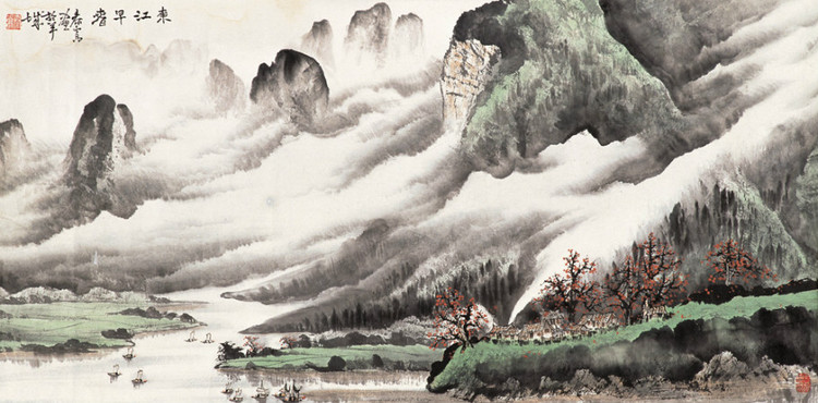 庞泰嵩国画山水作品