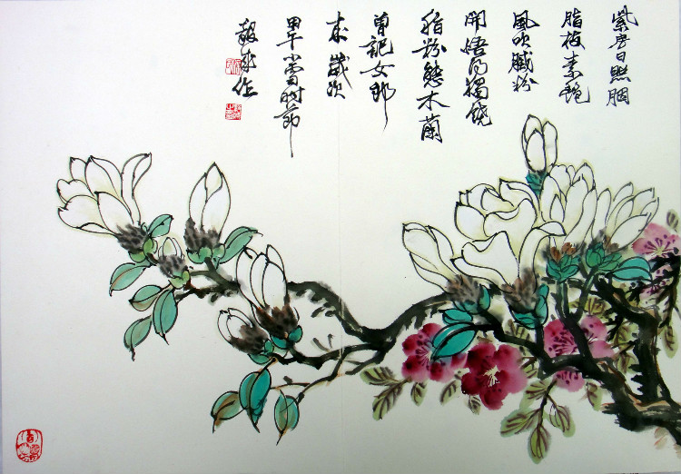 柳毅成国画花鸟作品