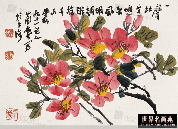 曹简楼国画花卉作品（二）