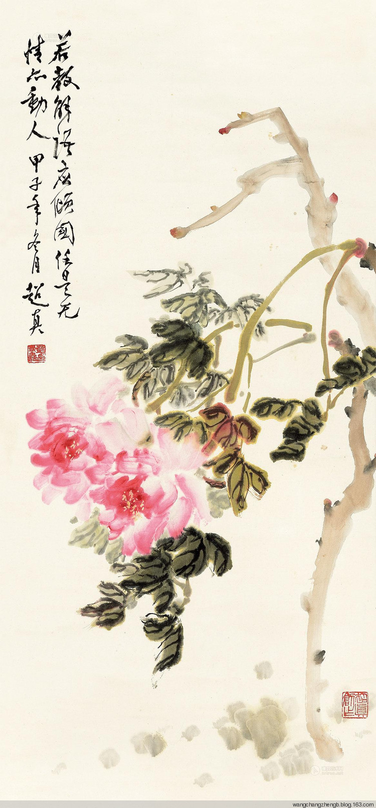 彭友善国画花鸟作品