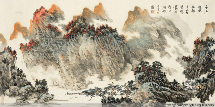 方学晓国画山水作品