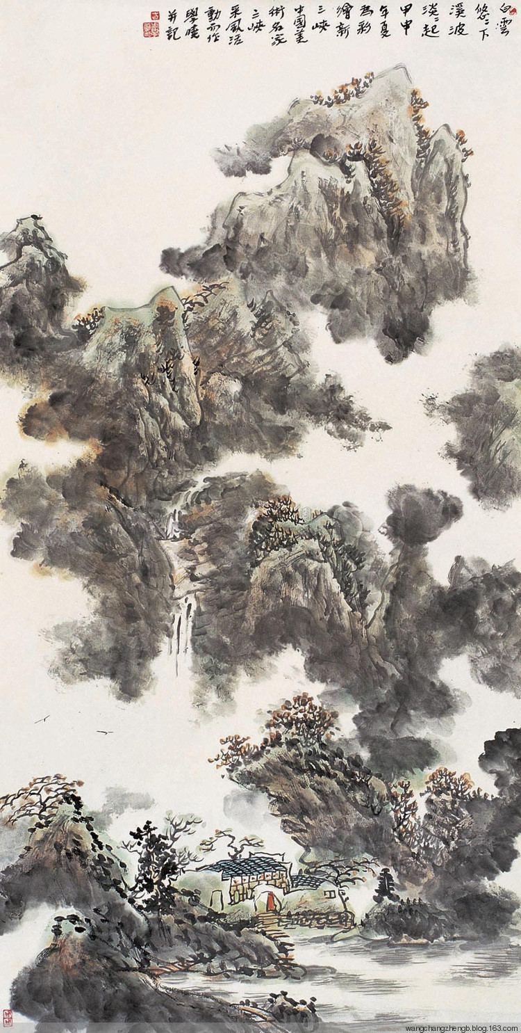 方学晓国画山水作品
