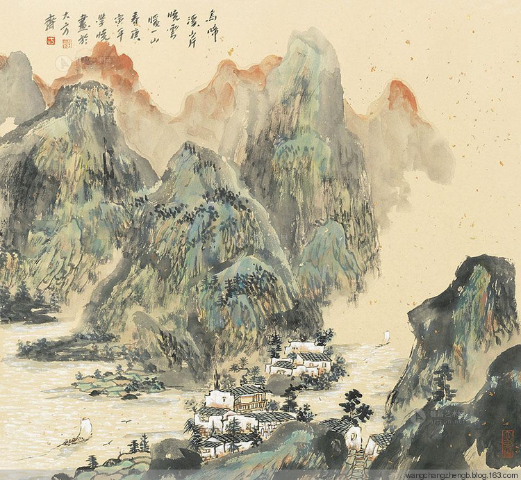 方学晓国画山水作品
