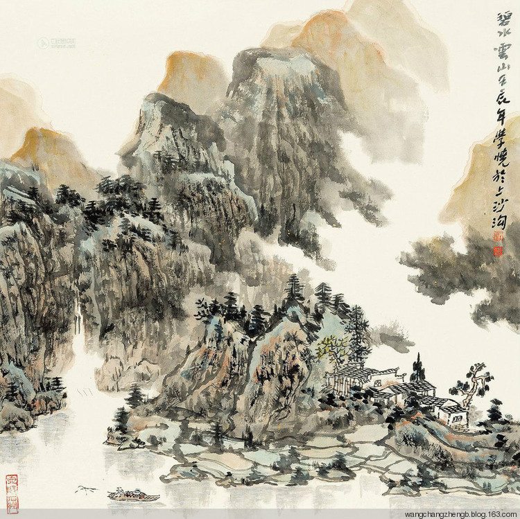 方学晓国画山水作品