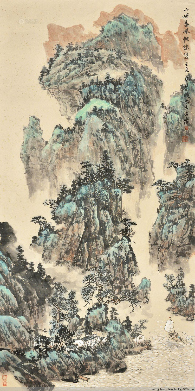 方学晓国画山水作品
