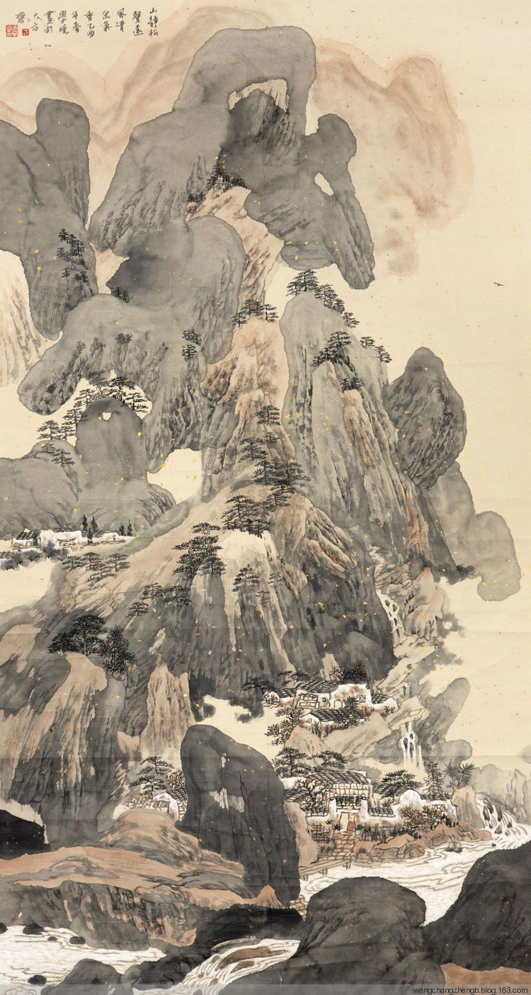 方学晓国画山水作品