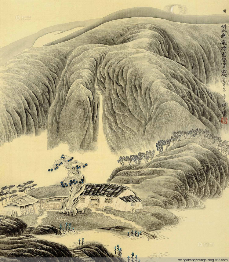 方学晓国画山水作品
