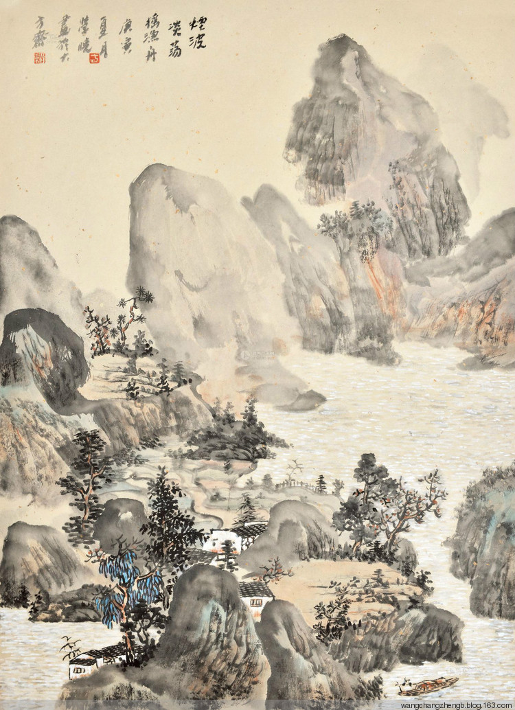 方学晓国画山水作品