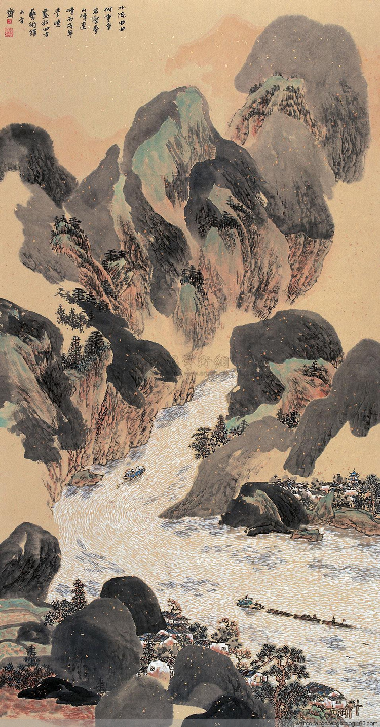 方学晓国画山水作品