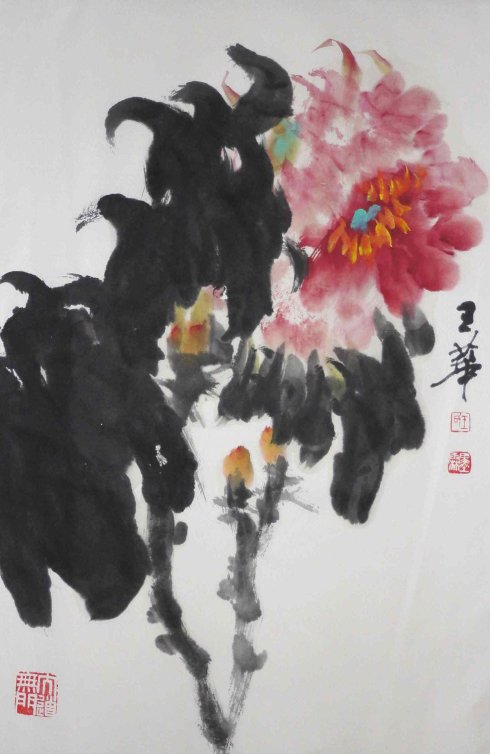 王华国画牡丹作品